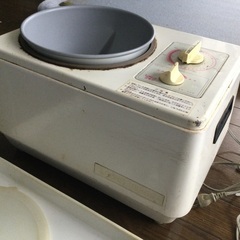 レディースミキサーの画像