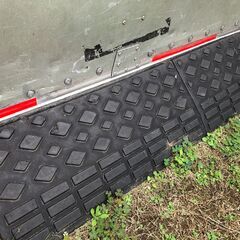 新生活応援スーパー値下げ！段差解消スロープ４枚セット