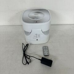 【ジモティ限定特価】 SOUYI ソウイ サーキュレーター SY...