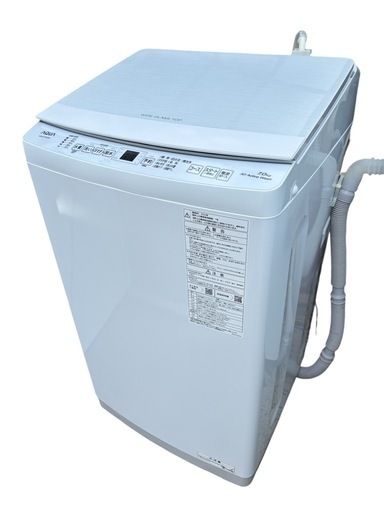 美品 AQUA 7．0kg全自動洗濯機 ホワイト AQW-S70E3(W)