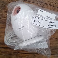 ★ジモティ割あり★ Panasonic デイモイスチャーナノケア...
