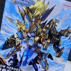 【新品】龍尊劉備ユニコーンガンダムの画像