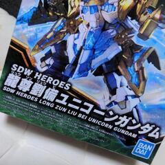 【新品】龍尊劉備ユニコーンガンダムの画像
