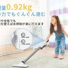 新品未開封☆ネット価格¥11999 掃除機 コードレス【2024夏モデル&20Kpa強力吸引&0.57kg超軽量】ハンディ掃除機 一人暮らし コードレス掃除機 サイクロン 小型掃除機 卓上 充電スタンド付き 低騒音 人気ランキング HEPAフィルター 左右180° 上下90°回転Proscenic P6 A+ フローリング/床/カーペット/カーテン/ソファ/畳/車内掃除機 日本語取扱説明書 の画像
