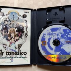 PS2★アルトネリコ★バンプレストの画像