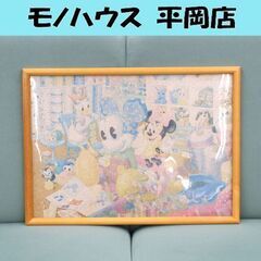 組立品 額付き テンヨー ディズニー コルクペーパーパズル ミッ...