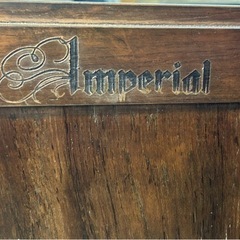 インペリアルImperial エドワード カップ棚 