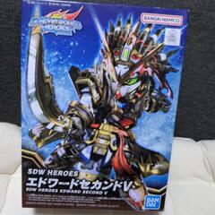 【新品】ガンダム　エドワードセカンドＶ