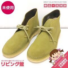 ss6864　未使用品 クラークス デザートブーツ 26cm カ...