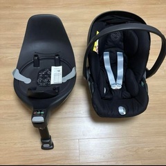 Cybex Cloud Z2 i-Size  &   Base Z2