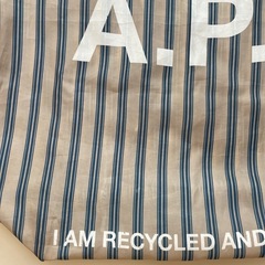 A.P.C  ストライプエコバッグの画像