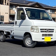 ★ご購入ありがとうございました★BLACK FRIDAY 11/...
