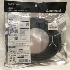 ELECOM Cat6A LANケーブル 10m ECLD-GPAYTBK100の画像