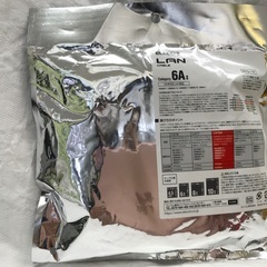 ELECOM Cat6A LANケーブル 10m ECLD-GPAYTBK100の画像