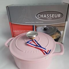 NO3新品フランス製【CHASSEUR＆シャスール】 サブライム...