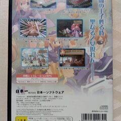 PS2★ラ・ピュセル★SRPG★日本一ソフトウェアの画像