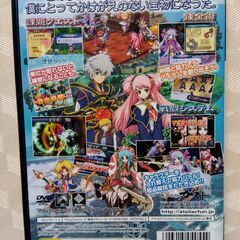 PS2★マナケミア★ガストの画像