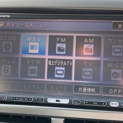 🌟11/1より大垣にグランドオープン❗️自社ローンといえばオトロン🌟スバル インプレッサ 　ハッチバック　２０Ｓの画像