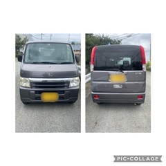 バモス70000キロ車検あり