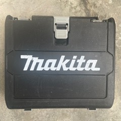 makita