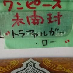 ☆未開封一番くじ ワンピースA賞ドレスアップローフィギュア☆の画像