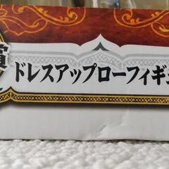 ☆未開封一番くじ ワンピースA賞ドレスアップローフィギュア☆の画像