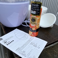 RAINBOW DEW アロマ対応 加湿器 しずく型加湿器 しずく型 超音波式 Lサイズ 4.0ℓ 8畳 加湿器　の画像