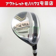 未使用 ホンマ ロイヤルスター U25 ユーティリティー 25°...
