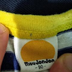 秋物　長袖ロンT　カーディガン　moujonjon　サイズ90　ユニセックスの画像