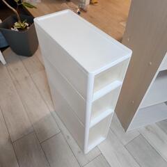 ３段収納