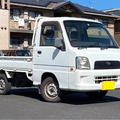 ★ご購入ありがとうございました★低走行車！かなり貴重な一台！☺️...