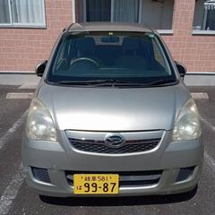 ダイハツミラ【車検切れ】