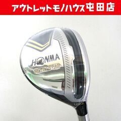 未使用 ホンマ ロイヤルスター U22 ユーティリティー 22°...