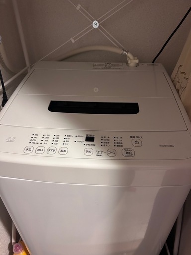 洗濯機 4.5kg アイリスオーヤマ