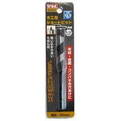 三共コーポレーション trad 木工用ショートビット 12.0m...
