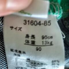 ディズニー ボトムス サイズ90　ユニセックスの画像
