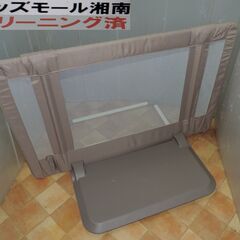 ベビー・子供用品買取販売キッズモール湘南/ちょっとおくだけとおせ...