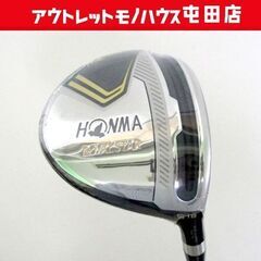 未使用 ホンマ ロイヤルスター 5W 18° フェアウェイウッド...
