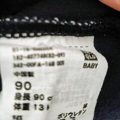 ユニセックス　春夏ボトムス2枚セット　サイズ90　ユニクロ　GU の画像