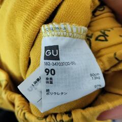ユニセックス　春夏ボトムス2枚セット　サイズ90　ユニクロ　GU の画像