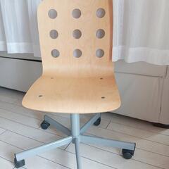★お取引決まりました!★イケア JULES ユーレス IKEA ...
