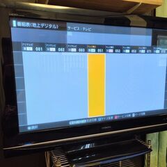 【お取引中】日立　プラズマテレビ　P42-HR02
