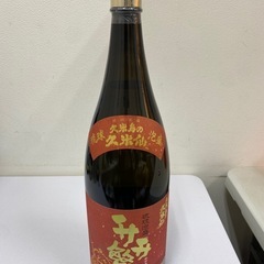 【未開封】久米島の久米仙　升升繫盛　30度4500ｍｌ　詰め口1...