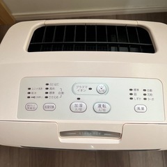 ダイキン　空気清浄機　加湿機能付きの画像