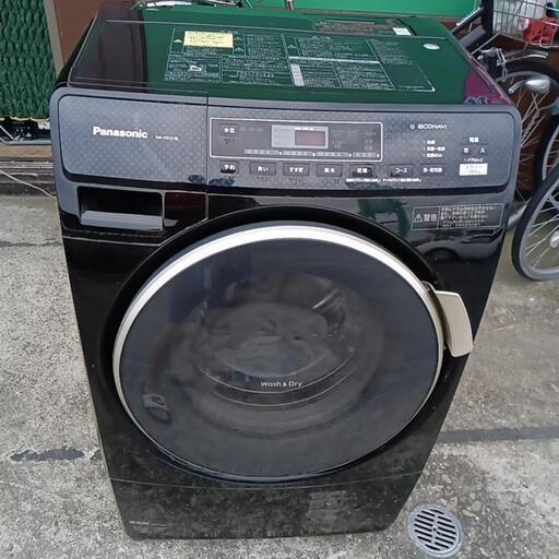 中古ドラム洗濯機