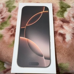 iPhone16