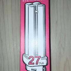 HITACHI  日立　ハイルミックN  ライト新品