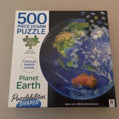 500ピースジグソーパズル：地球（Planet Earth）