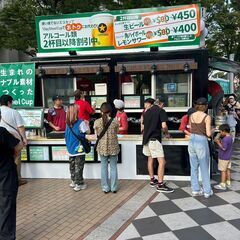 キッチンカー運営スタッフ募集