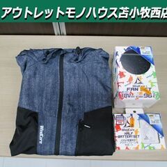 美品 ワークマン WindCore 空調ベストセット ベストサイ...